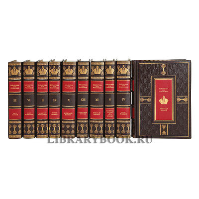 Миниатюра - 