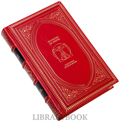 Миниатюра - 