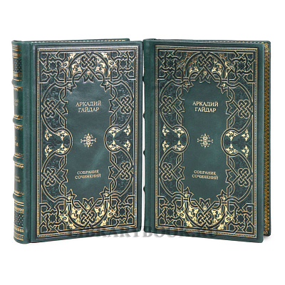 Миниатюра - 