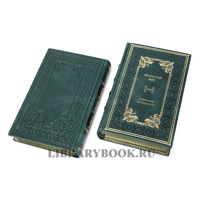 Миниатюра - 