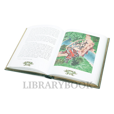 Миниатюра - 