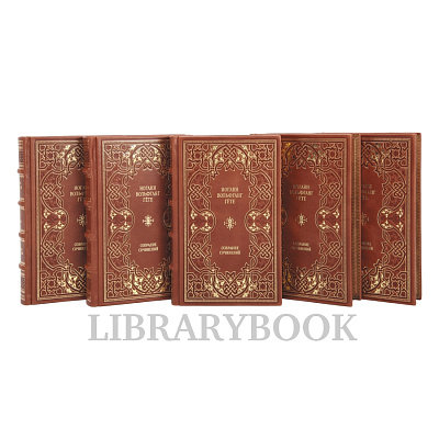 Миниатюра - 