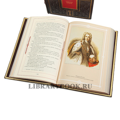 Миниатюра - 