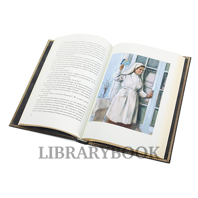 Миниатюра - 