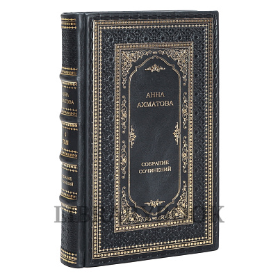 Миниатюра - 