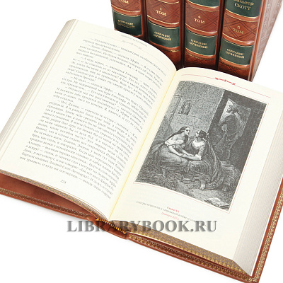 Миниатюра - 