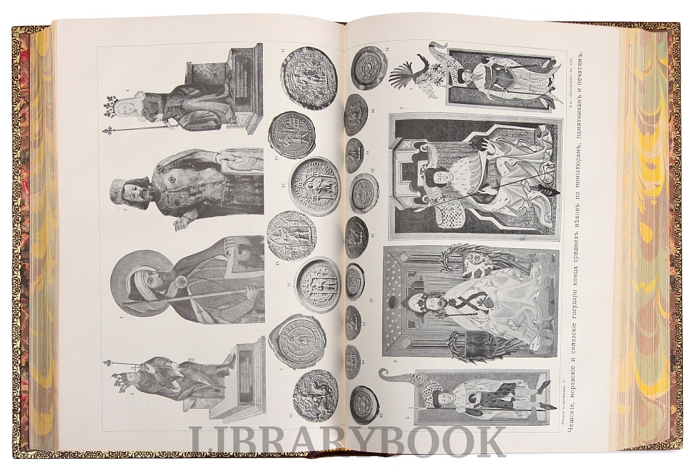 Подарочные книги История Человечества в 9 томах Гельмольт в кожаном переплете