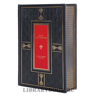 Миниатюра - 