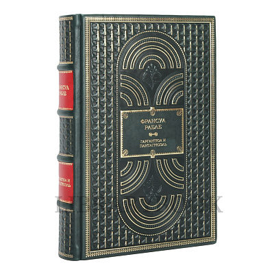 Миниатюра - 