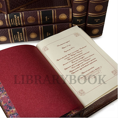 Миниатюра - 