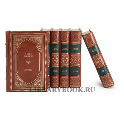 Миниатюра - 