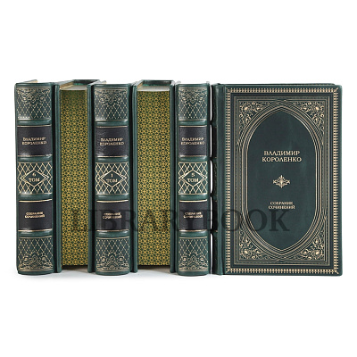 Миниатюра - 