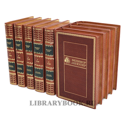 Миниатюра - 