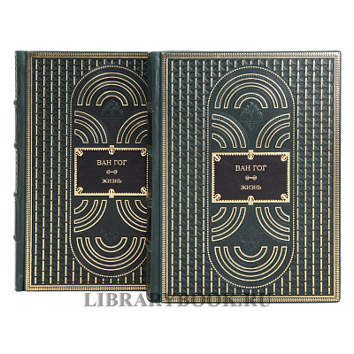 Миниатюра - 