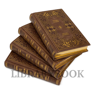 Миниатюра - 