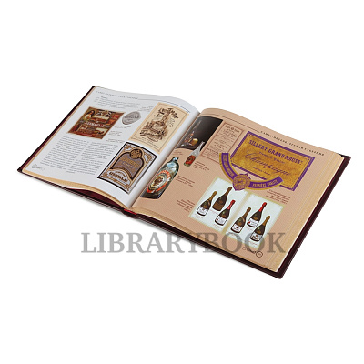 Миниатюра - 