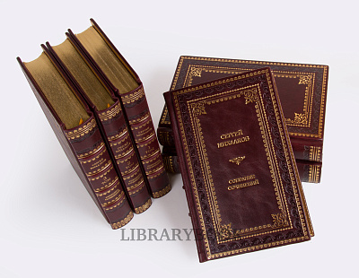 Миниатюра - 