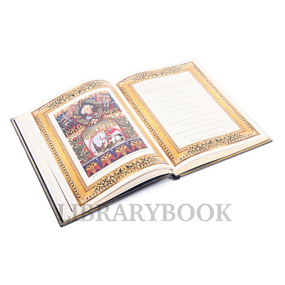 Миниатюра - 