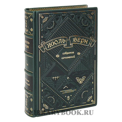 Миниатюра - 