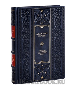 Миниатюра - 