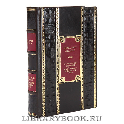 Миниатюра - 