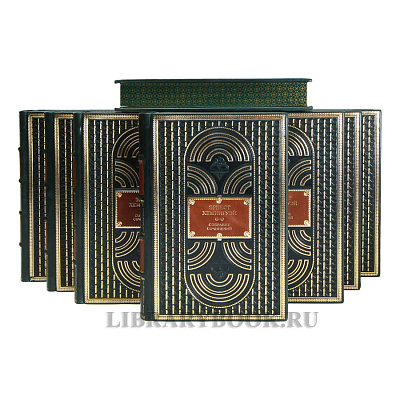 Миниатюра - 