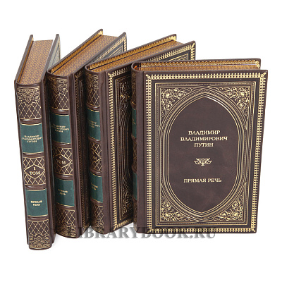 Миниатюра - 