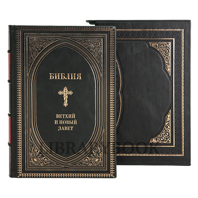 Миниатюра - 