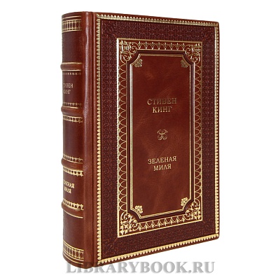 Миниатюра - 