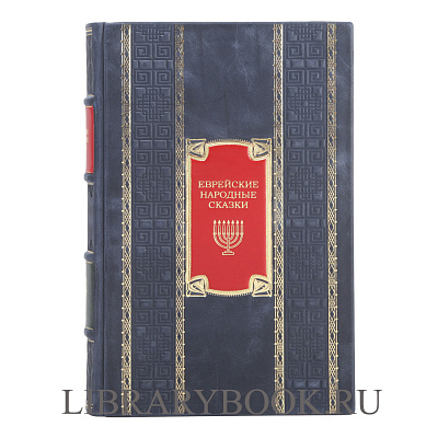 Миниатюра - 