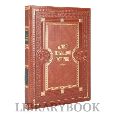 Миниатюра - 