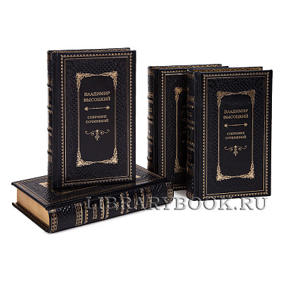 Миниатюра - 