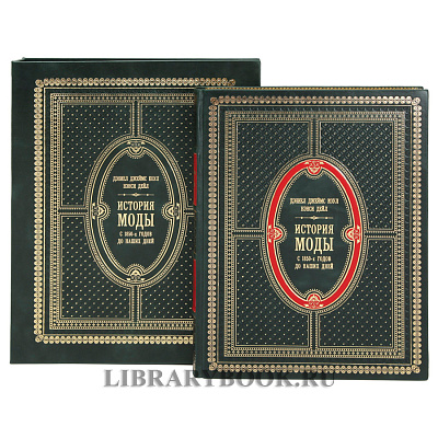 Миниатюра - 