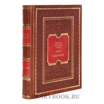 Миниатюра - 