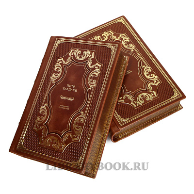 Миниатюра - 