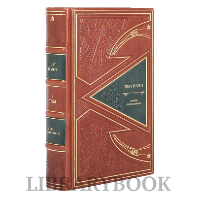 Миниатюра - 