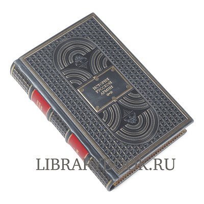 Миниатюра - 