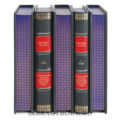 Миниатюра - 