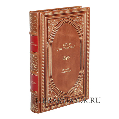 Миниатюра - 