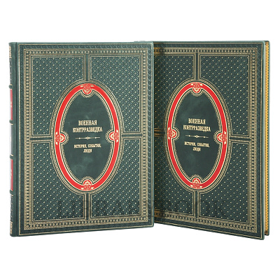 Миниатюра - 