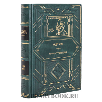 Миниатюра - 