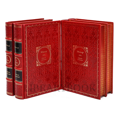 Миниатюра - 