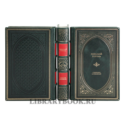 Миниатюра - 