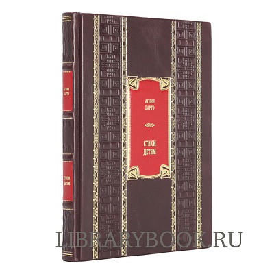 Миниатюра - 