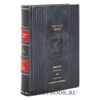 Миниатюра - 