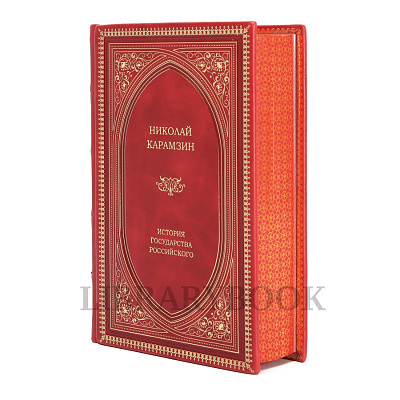 Миниатюра - 