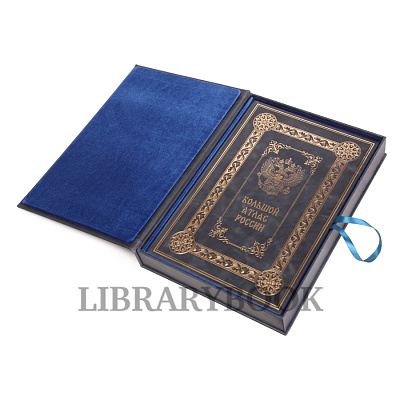 Миниатюра - 