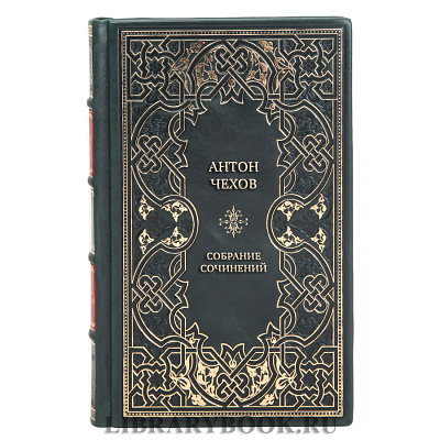 Подарочные книги Антон Чехов Собрание сочинений в 13 томах 