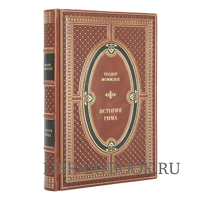 Миниатюра - 