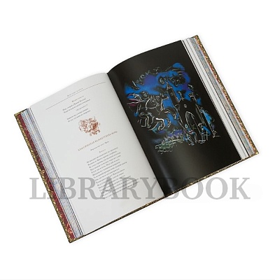 Миниатюра - 